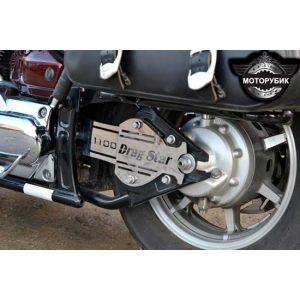 Защита приводного вала  мотоцикла  Yamaha Drag Star