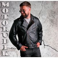 Байкерська  шкіряна косуха Rock Time