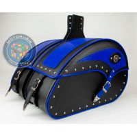 Бічні кофри для мотоцикла "Б" МІНІ" (Синій)